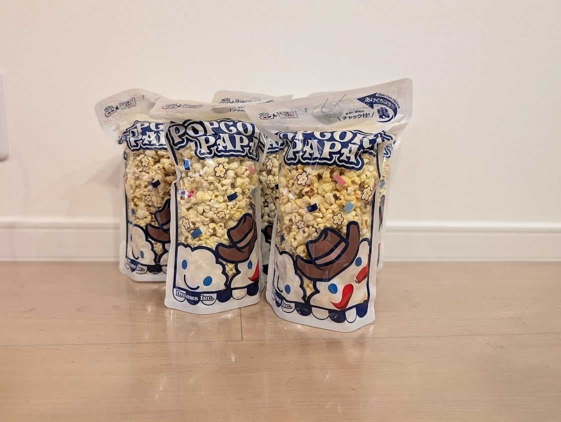 お土産のポップコーン