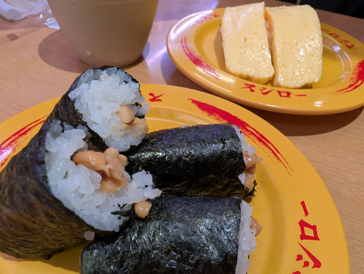 納豆が見える細巻き