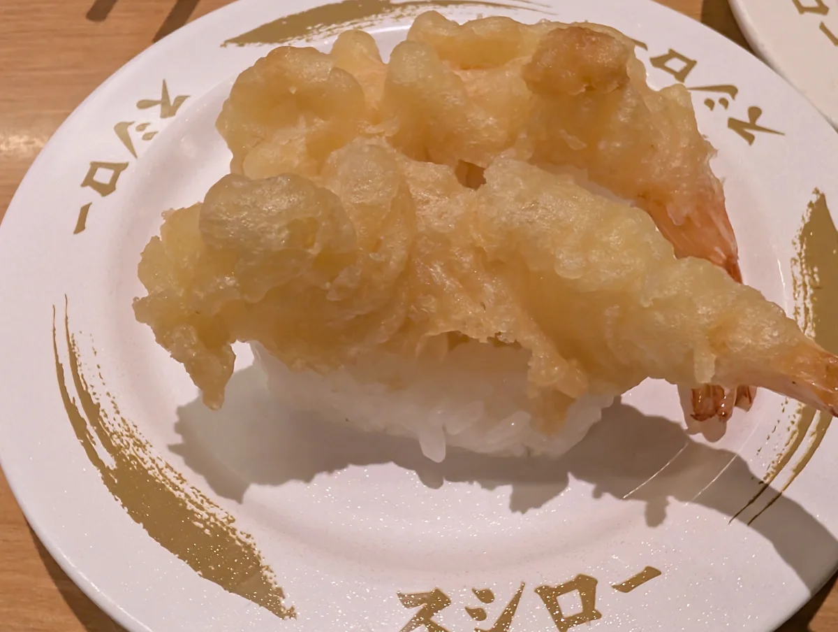 えび天をのせた握り
