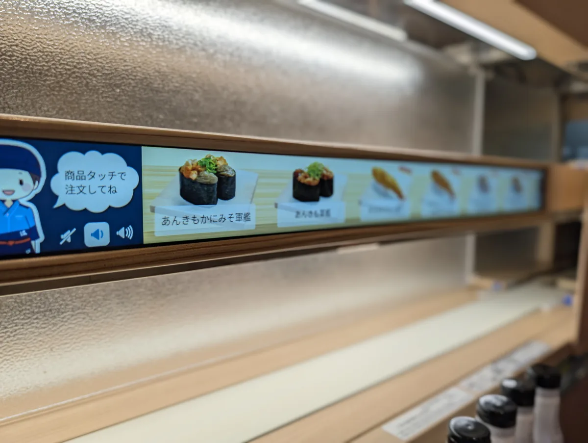 カウンター上のディスプレイ