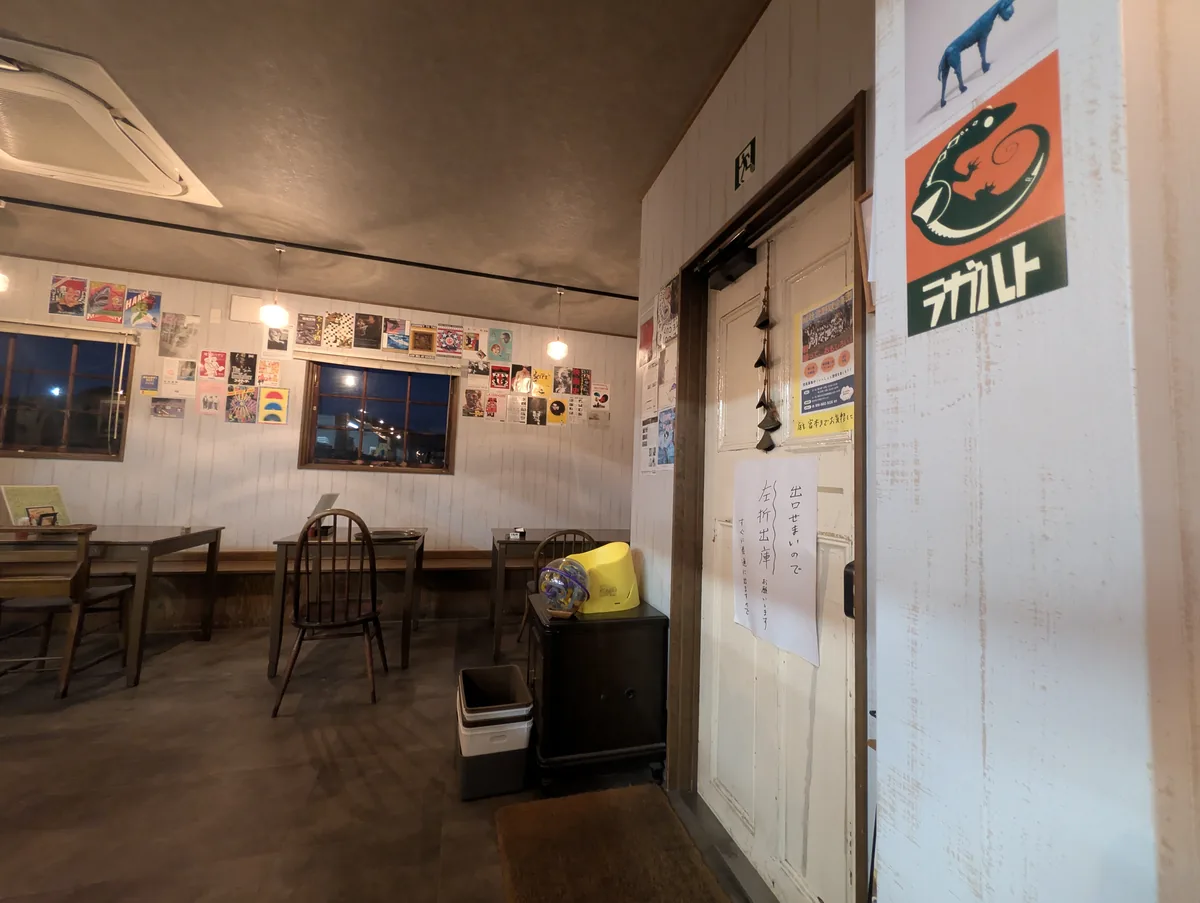 洋風食堂 はらいそ 店内の様子