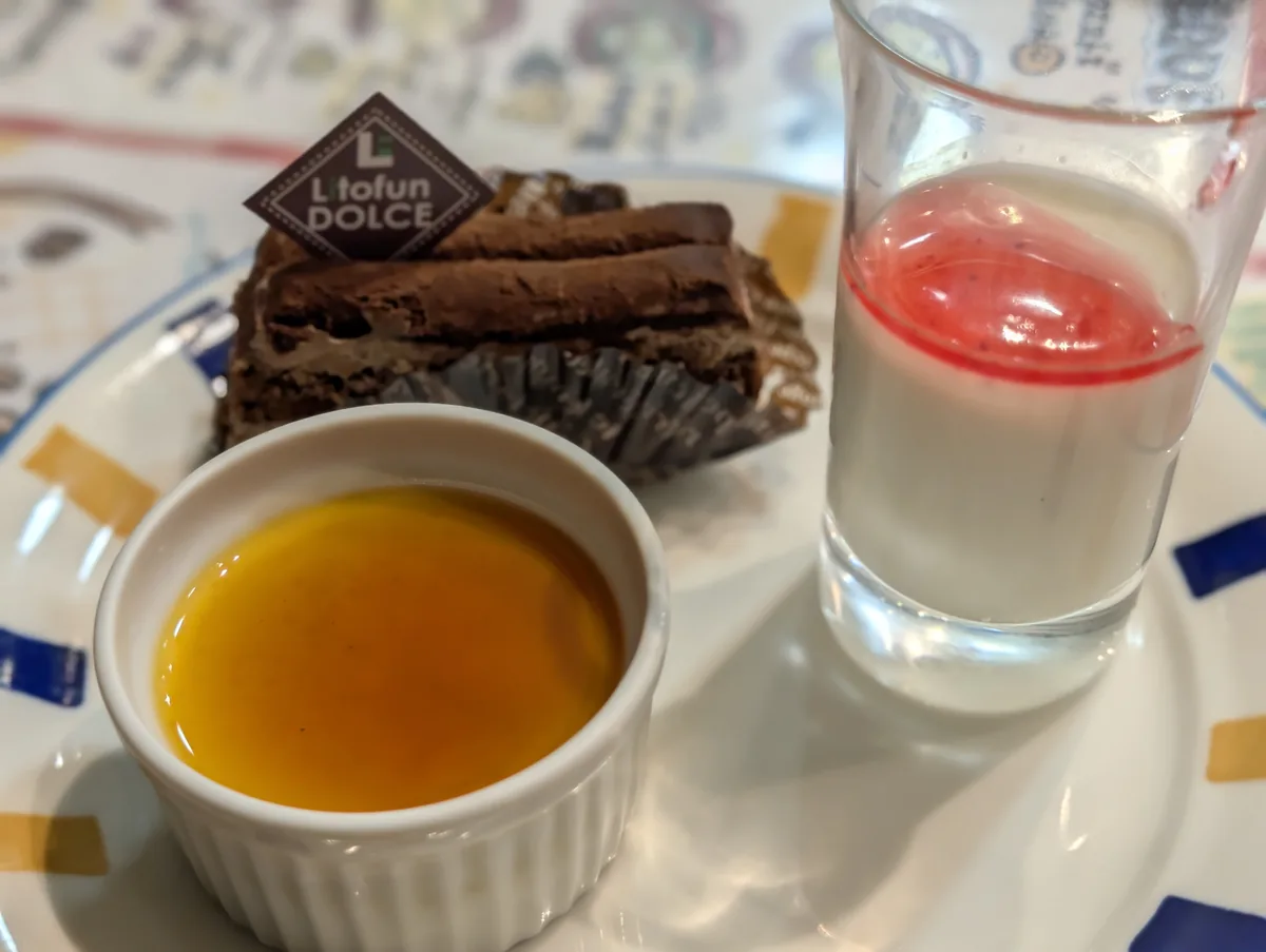 Litofun DOLCE のデザートプレート