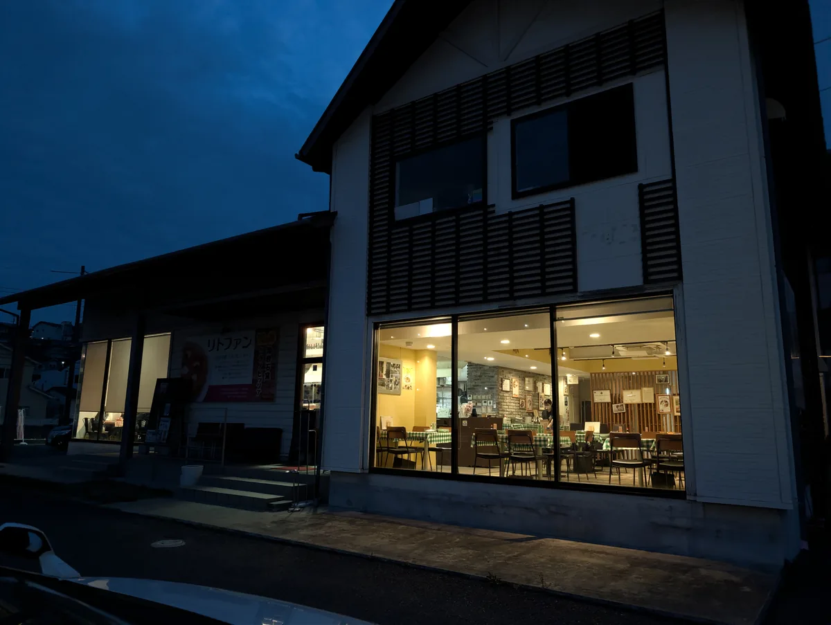 リトファン・イタリアーノ 倉敷中庄店の夜の外観