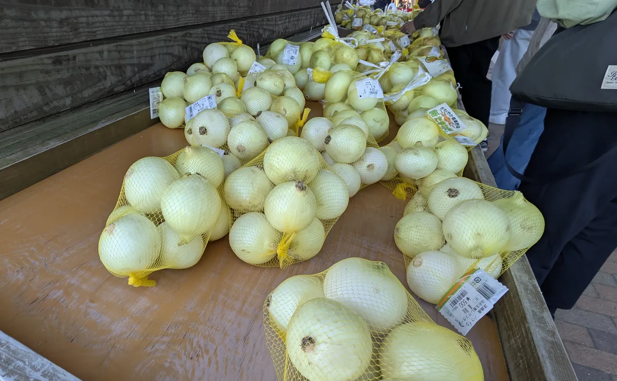 産地直売所の淡路島玉ねぎ