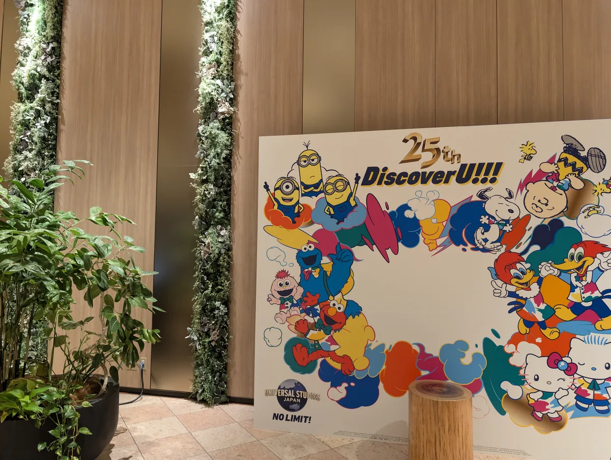 ロビーには25周年デザインのフォトスポットもありました。ホテルに戻ってからもUSJ旅行らしい写真を残せます。