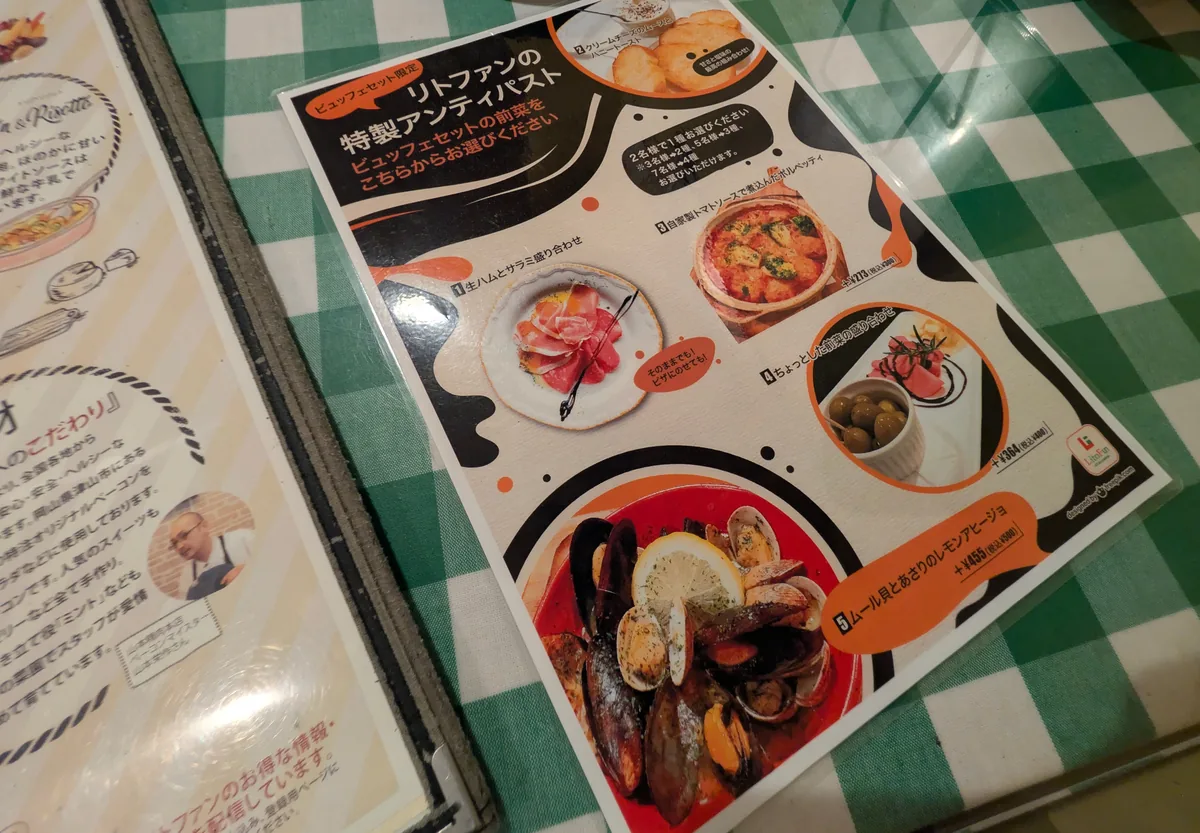 ビュッフェセット限定の特製アンティパストメニュー