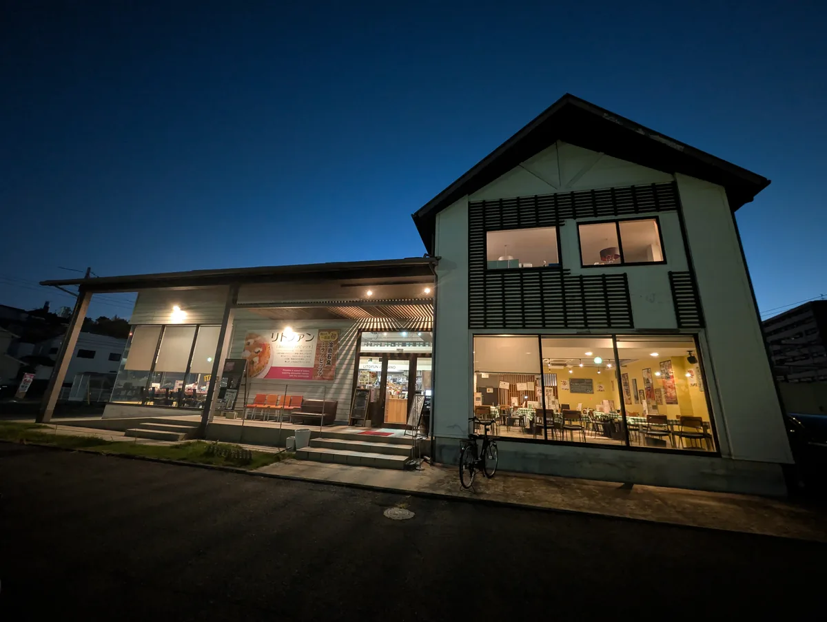 夜のリトファン・イタリアーノ倉敷中庄店