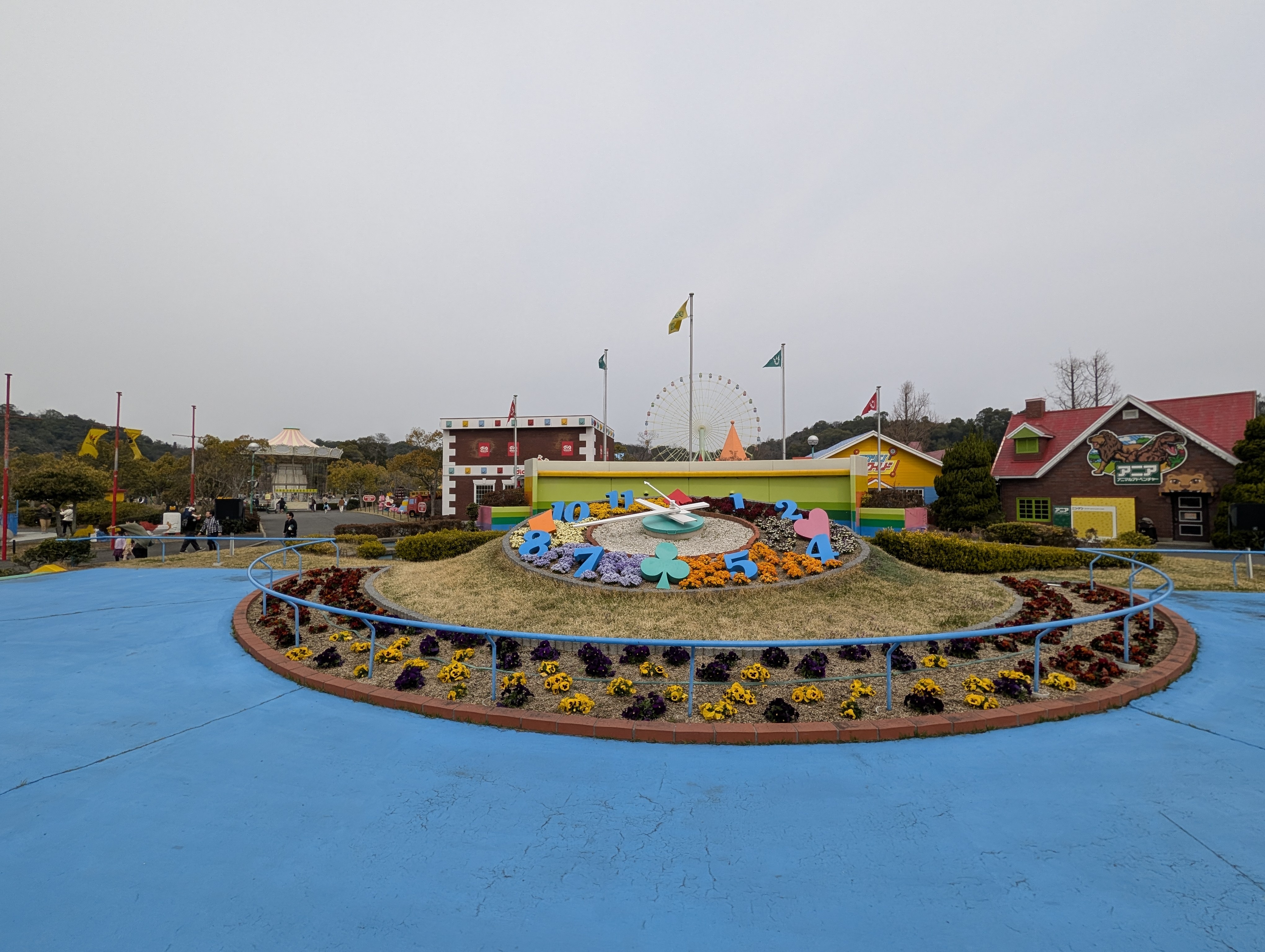 花時計と観覧車